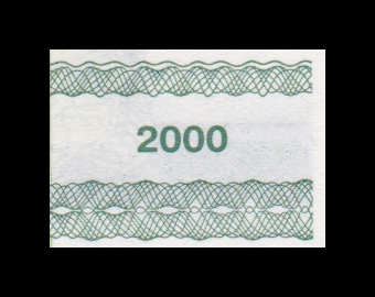 Bielorussie, P-21, 1 rouble, 2000