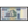 Bielorussie, P-28b, 1 000 roubles 2000 - Billet de banque en vente sur Monnaies du Monde SHOP