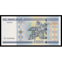 Bielorussie, P-28b, 1 000 roubles 2000 - Billet de banque en vente sur Monnaies du Monde SHOP