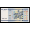 Bielorussie, P-28b, 1 000 roubles 2000 - Billet de banque en vente sur Monnaies du Monde SHOP