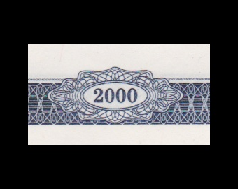 Bielorussie, P-28b, 1 000 roubles 2000