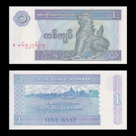 Birmanie (Myanmar), 1 kyat