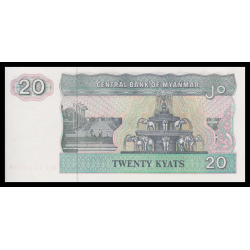 Myanmar, P-72b, 20 kyats, 1994 - Billet de banque en vente sur Monnaies du Monde SHOP