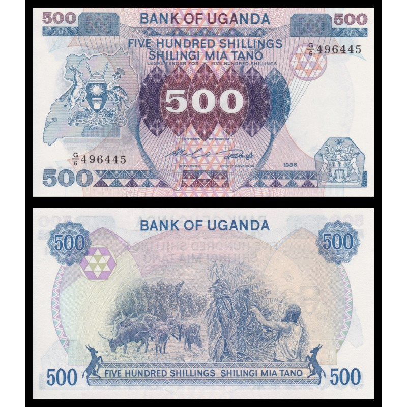 Ouganda, P-25, 500 shilingi, 1986 - Billet de banque en vente sur Monnaies du Monde SHOP