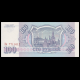 Russie, P-254, 100 roubles, 1993