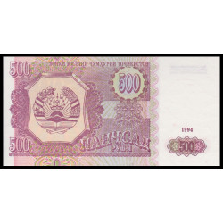 Tadjikistan, P-08, 500 roubles, 1994 - Billet de banque en vente sur Monnaies du Monde SHOP