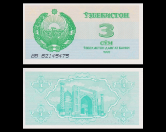 Ouzbekistan, P-62, 3 sum, 1992