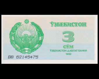 Uzbekistan, P-74, 3 sum, 1994