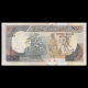 Somalie, p-R2b, 50 shillings, 1991