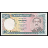 Bangladesh, P-33b, 10 taka, 1998 - Billet de banque en vente sur Monnaies du Monde SHOP