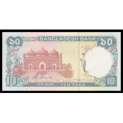 Bangladesh, P-33b, 10 taka, 1998 - Billet de banque en vente sur Monnaies du Monde SHOP
