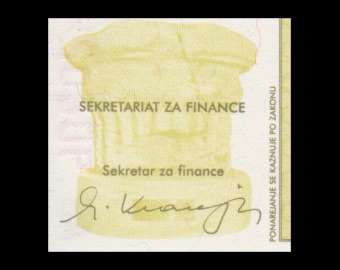Slovénie, P-01, 1 tolar, 1990
