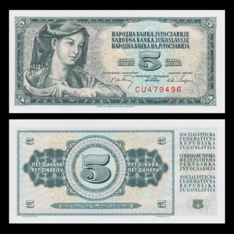 Yougoslavie, P-081b, 5 dinara, 1968