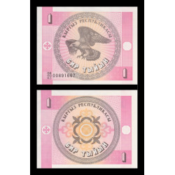 Kirghizistan, P-01a, 1 tyiyn, 1993 - Billet de banque en vente sur Monnaies du Monde SHOP