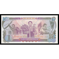 C, P-18a, 1 won, 1978 - Billet de banque en vente sur Monnaies du Monde SHOP