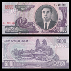 CdN, P-46c3, 5 000 won, 2006 - Billet de banque en vente sur Monnaies du Monde SHOP