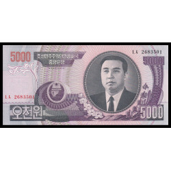 CdN, P-46c3, 5 000 won, 2006 - Billet de banque en vente sur Monnaies du Monde SHOP