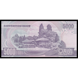 CdN, P-46c3, 5 000 won, 2006 - Billet de banque en vente sur Monnaies du Monde SHOP